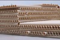 供應合肥博瀚{{PVC雙壁波紋管 合肥PVC雙壁波紋管價格}}_橡膠塑料_世界工廠網中國產品信息庫