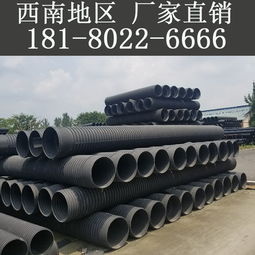 西藏拉薩日喀則hdpe雙壁波紋管廠家,pe波紋管管道生產廠家